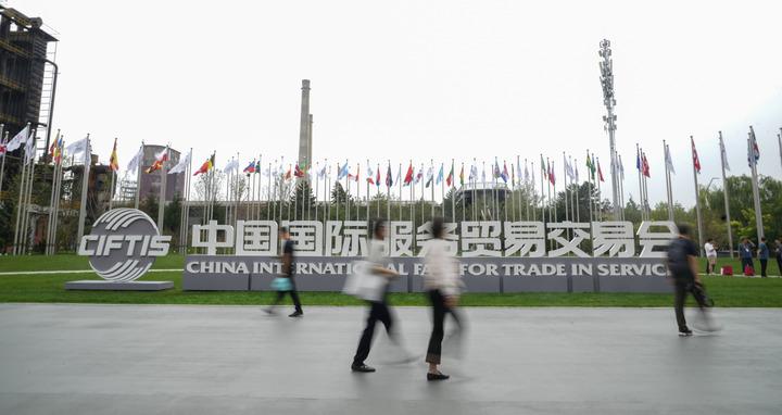 cina al via china int8217l fair for trade in services a pechino