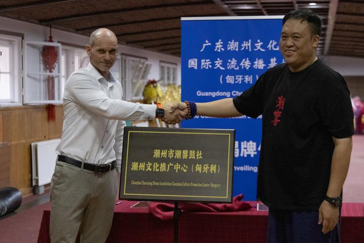 ungheria inaugura base per scambio culturale comunicazione con chaozhou