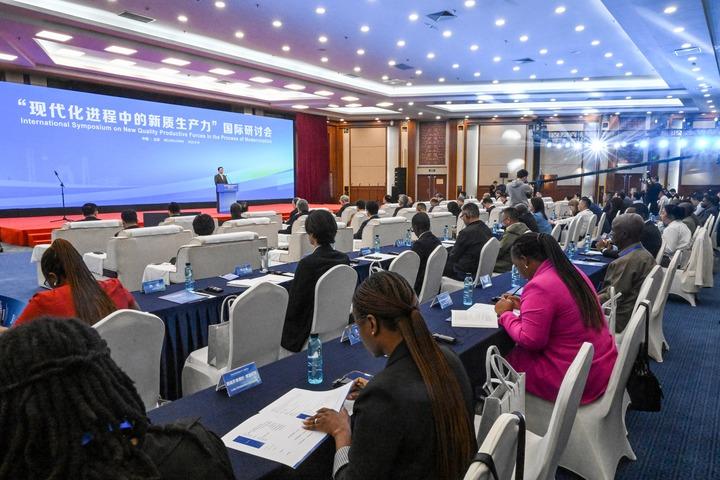 Cina: simposio internazionale a Pechino evidenzia sviluppo di nuove forze produttive di qualita’ Cina: simposio internazionale a Pechino evidenzia sviluppo di nuove forze produttive di qualita’