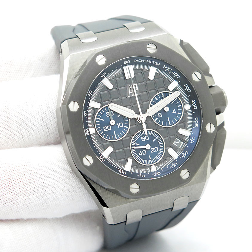 Audemars Piguet Royal Oak Offshore Chronograph Titanium