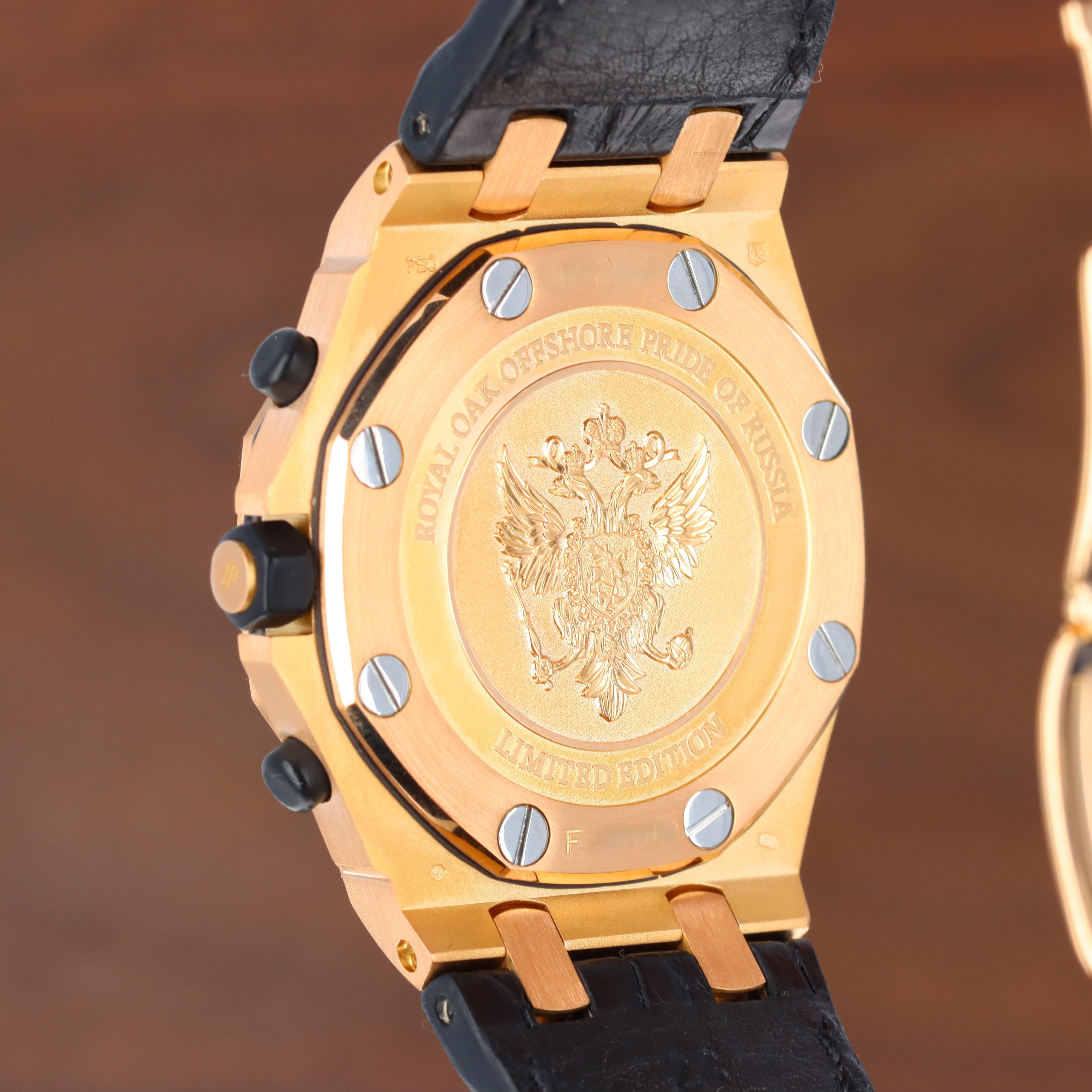 ロデオキング 1571f6ae-7fc1-4d72-b93f-