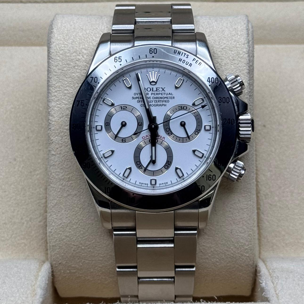バルバディーン 6ce5dcb8-47f6-4235-aabc-