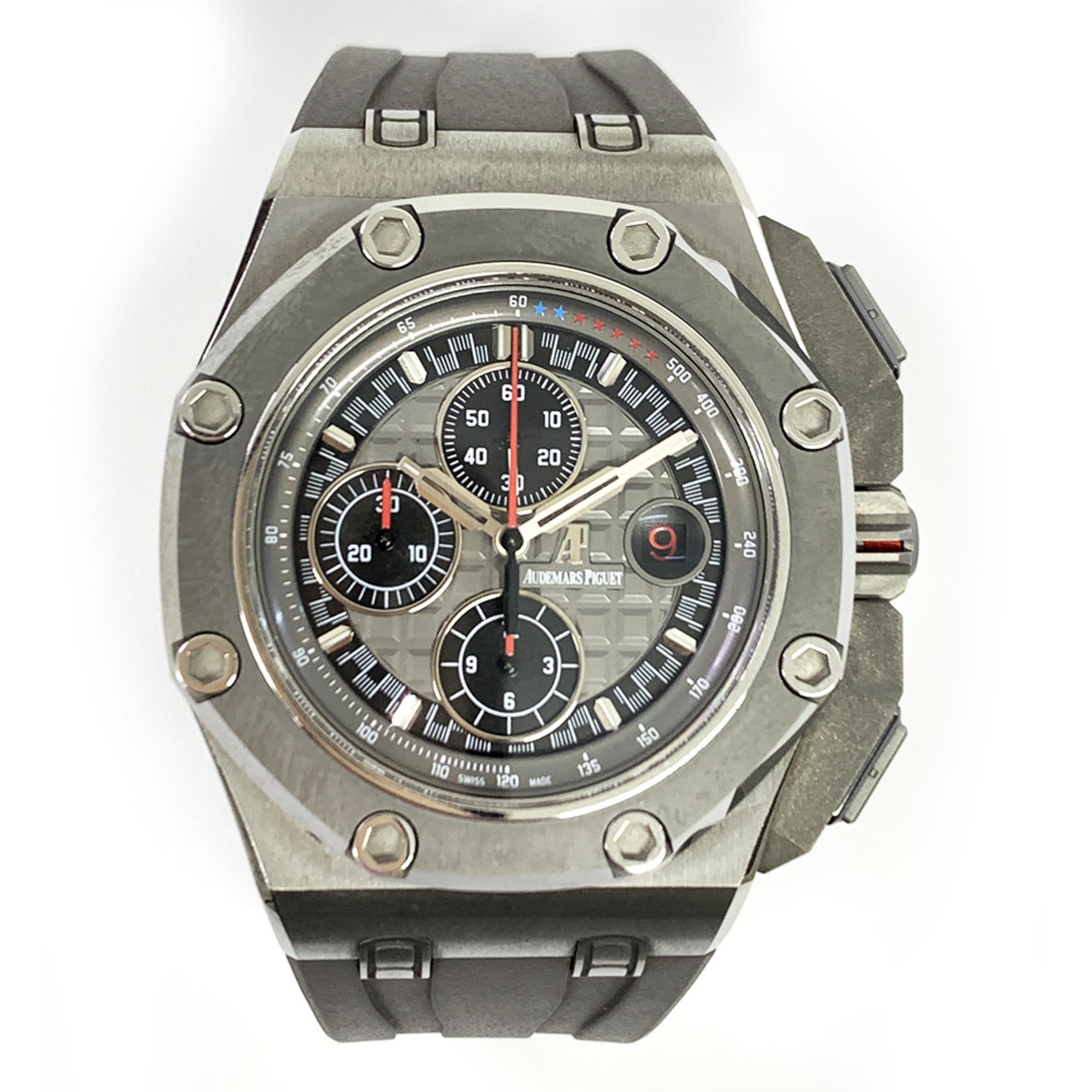 Audemars Piguet Royal Oak Offshore Chronograph 44 Titanium