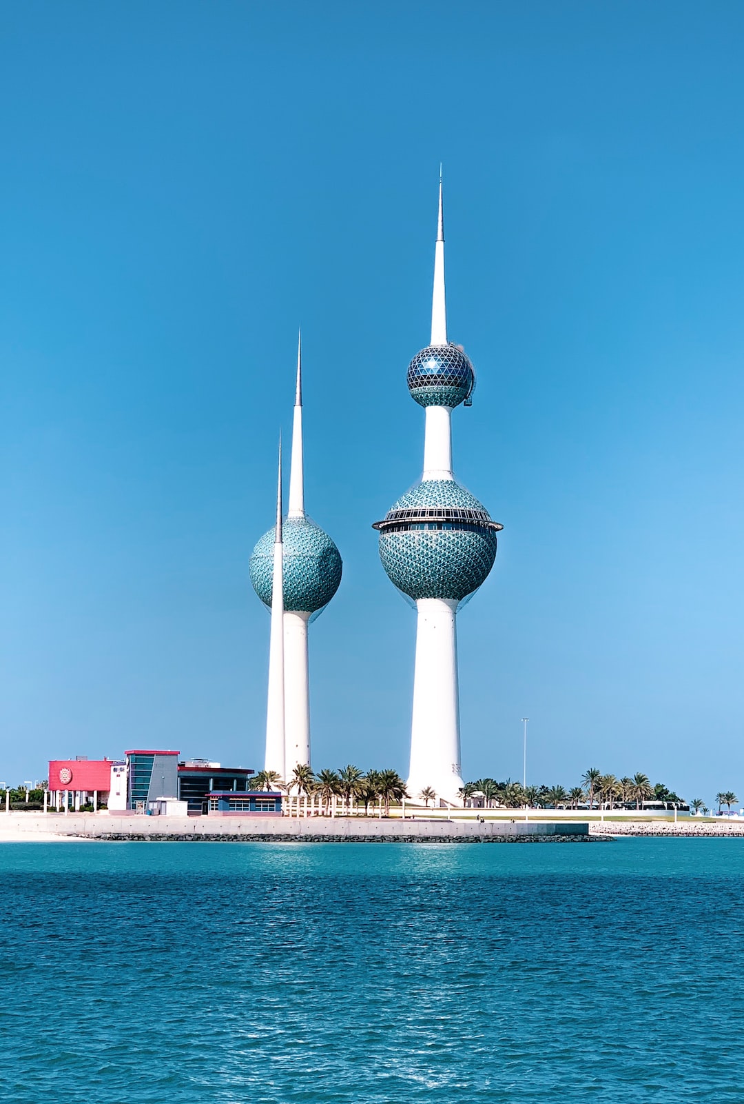 Kuwaitcover image