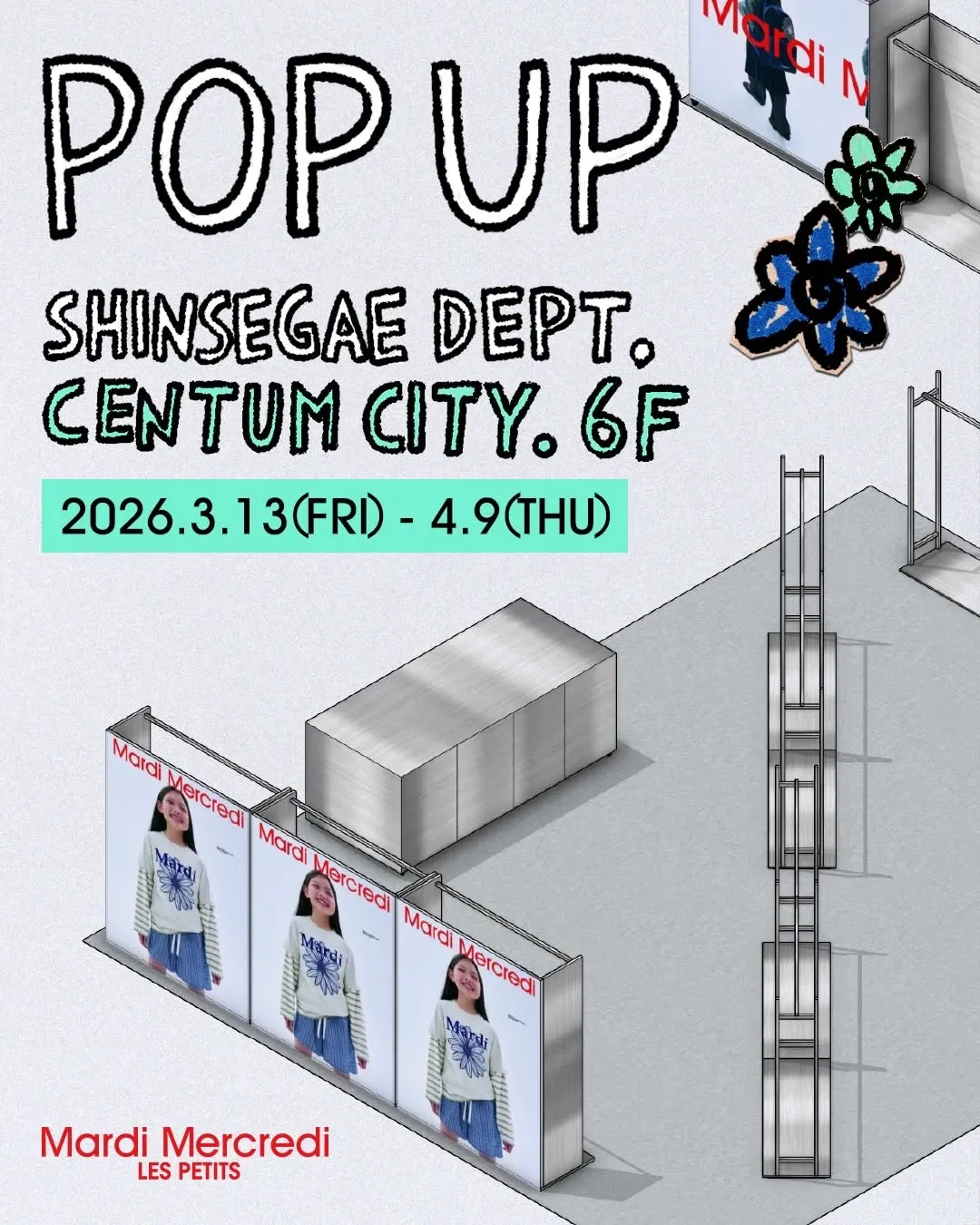 Mardi Mercredi Les Petits Pop-up - Busan 1
