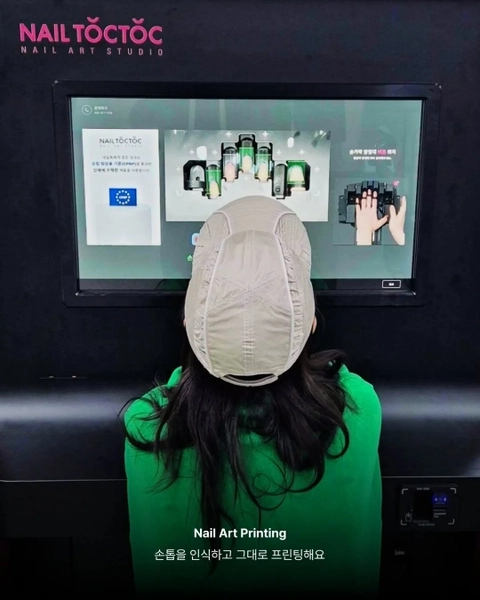 네일톡톡 팝업 3