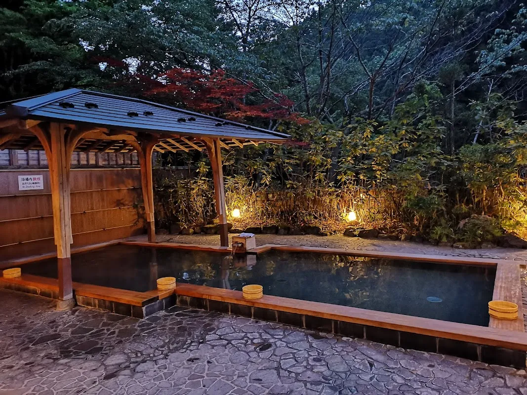 Kurama Hot Spring 7