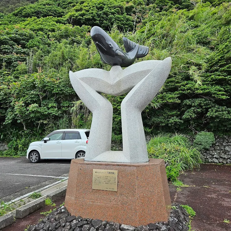 무로토곶 4