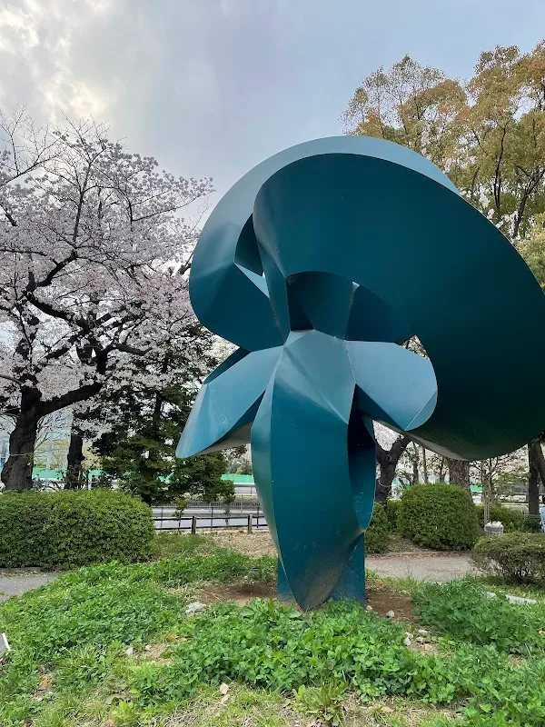 Chidorigafuchi Park 5