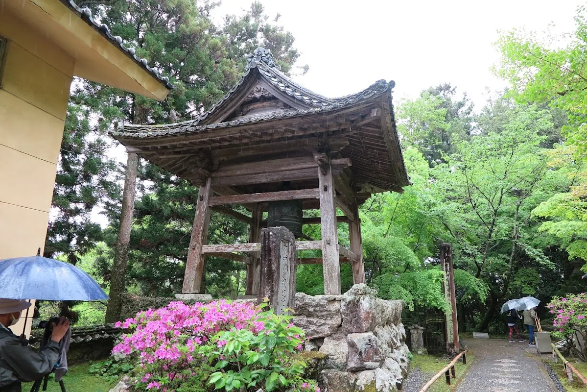 竹林寺 4
