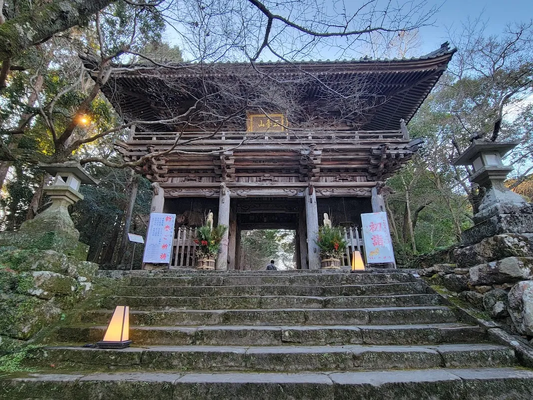 竹林寺 5