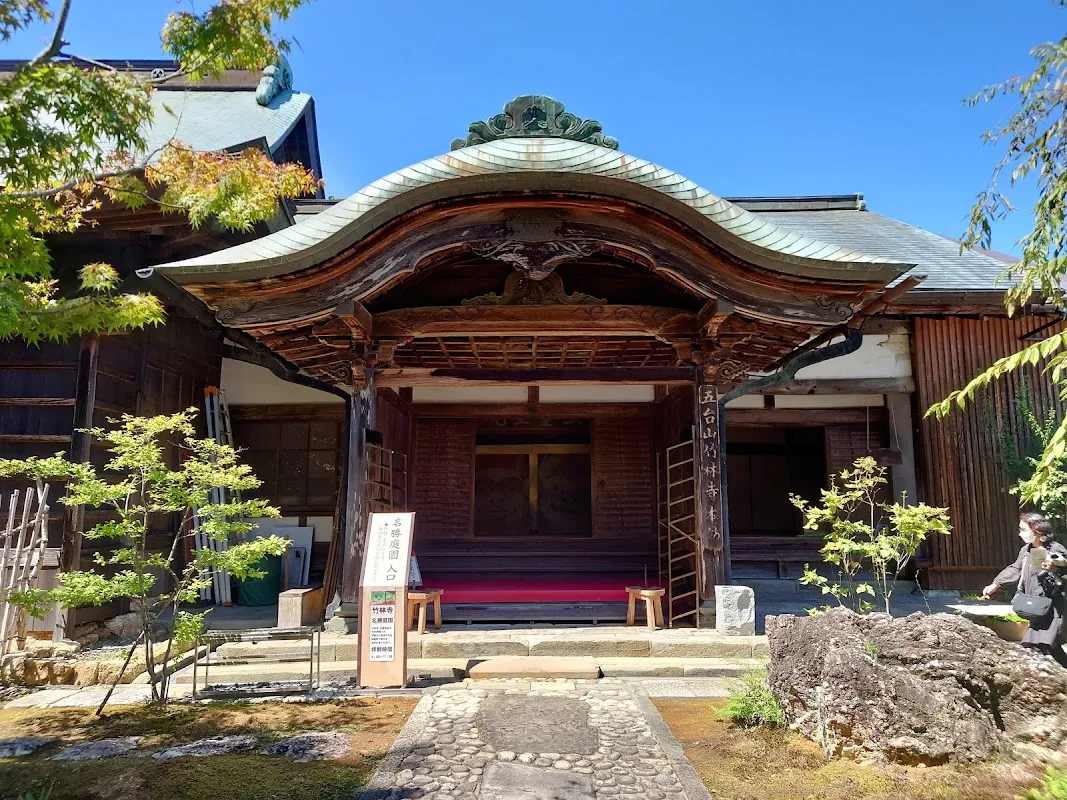 竹林寺 8