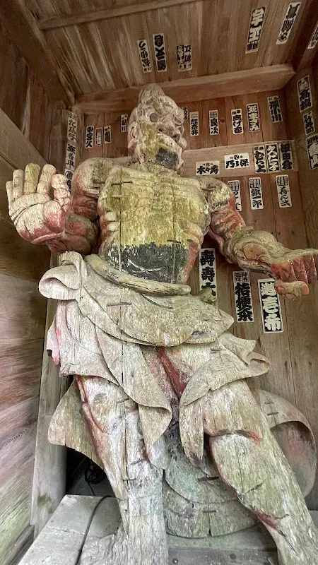 竹林寺 9