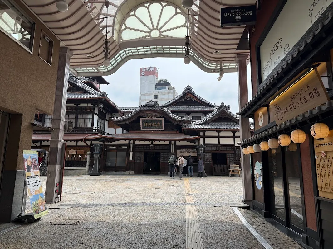 道后温泉本馆 3