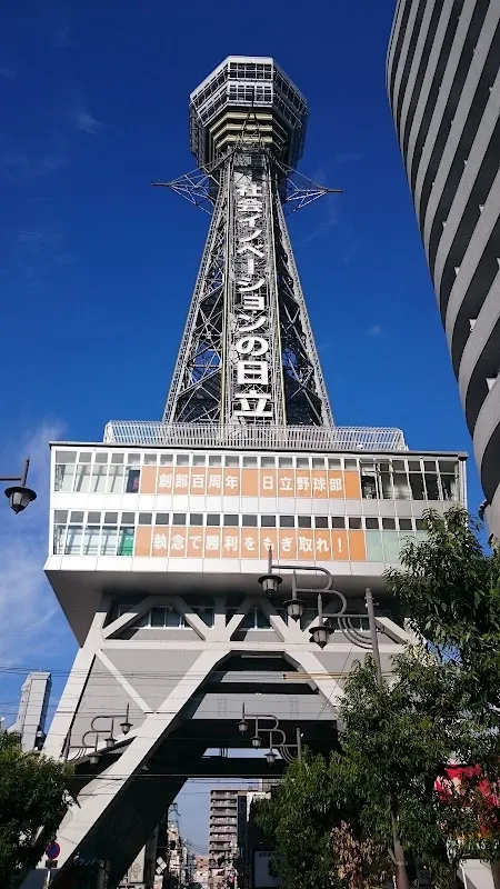 Dotonbori 3