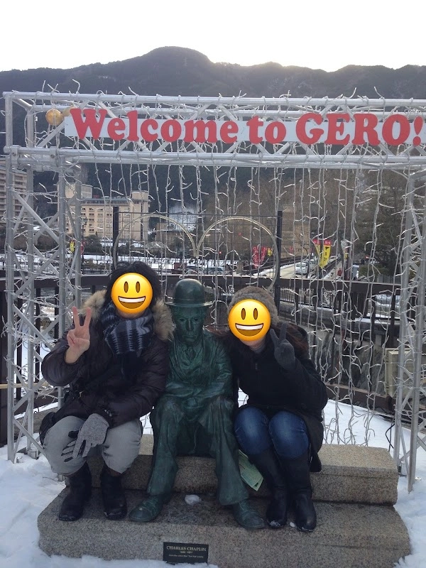 Gero Onsen 2
