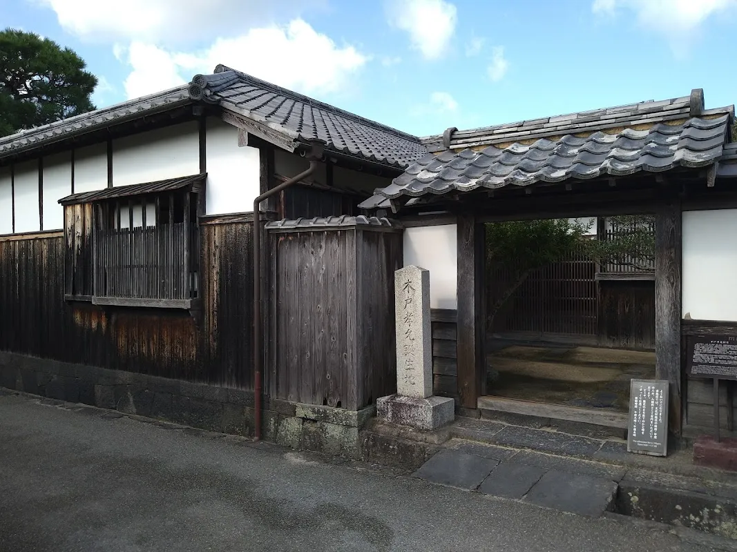 萩城城下町 6