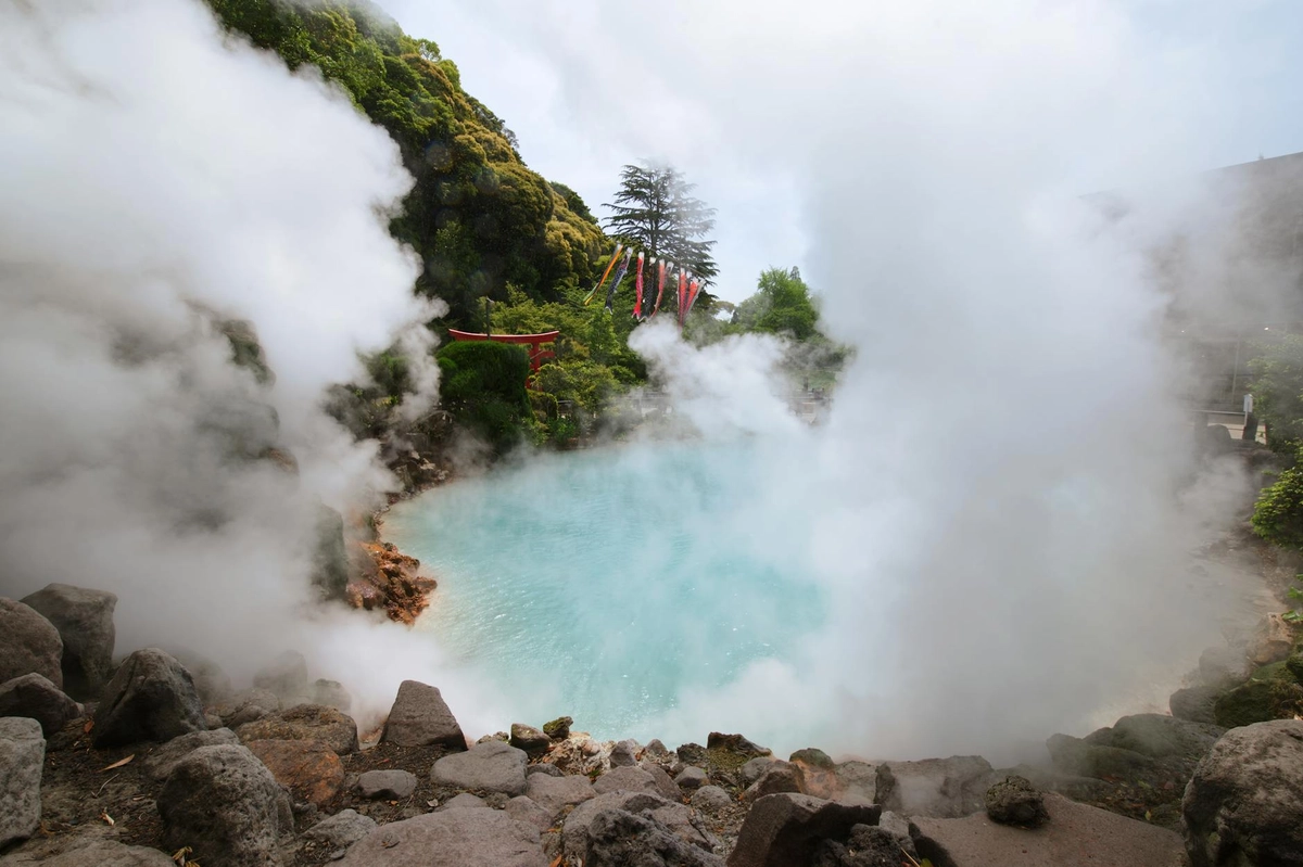 Hakone Onsen 2