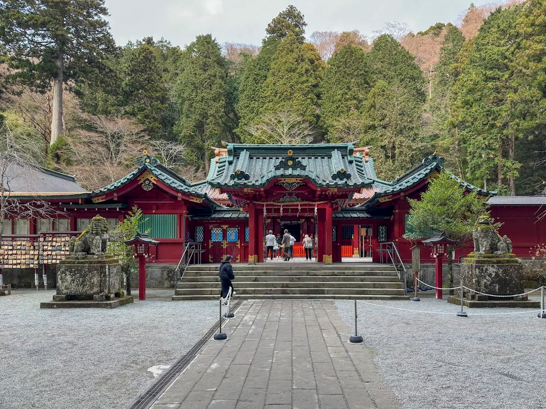 箱根神社 2