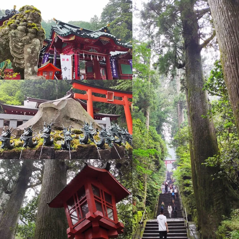 箱根神社 4