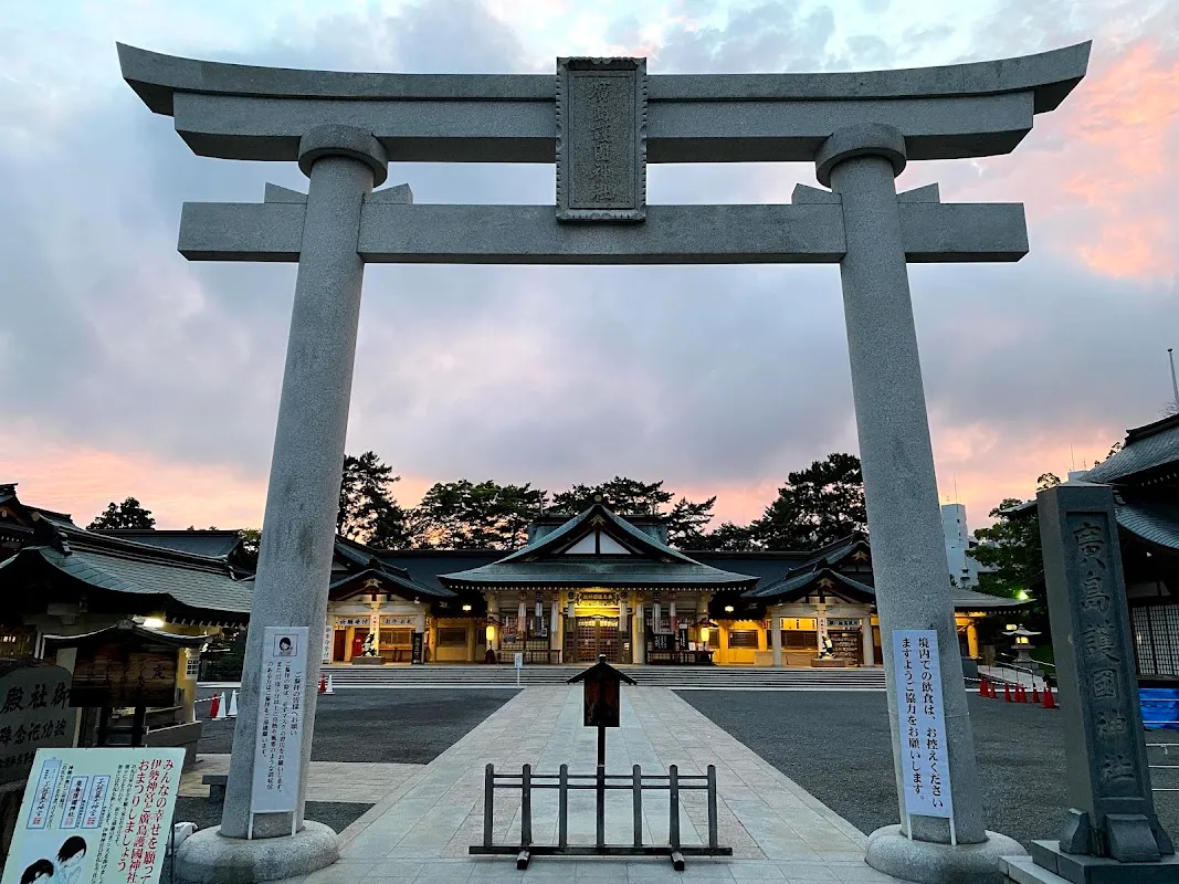 Hiroshima Castle 4
