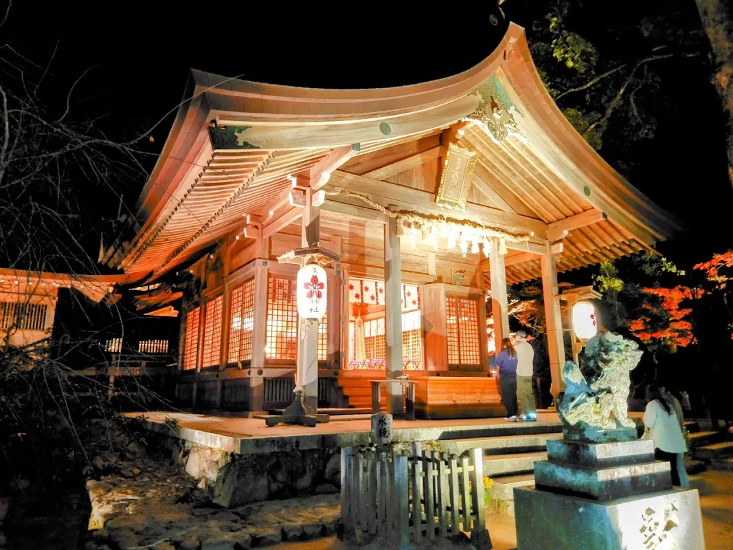 宝满宫 灶门神社 3