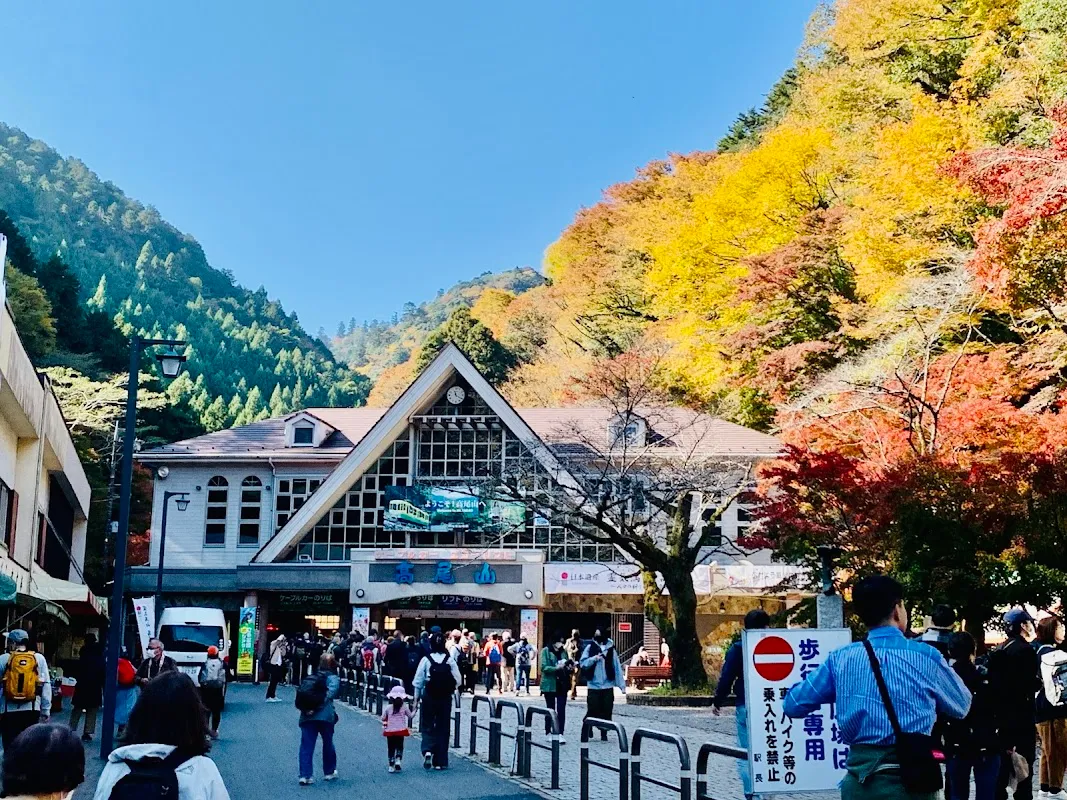 高尾山 5