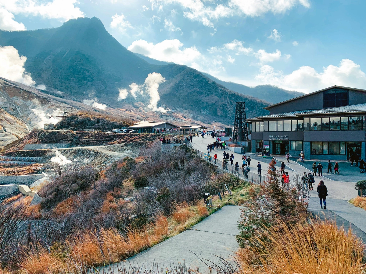 Owakudani Valley 3