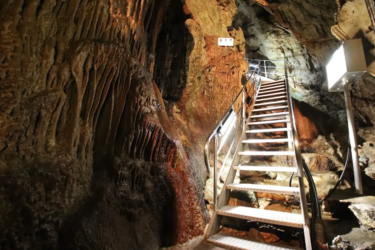 Ryugado Cave 4