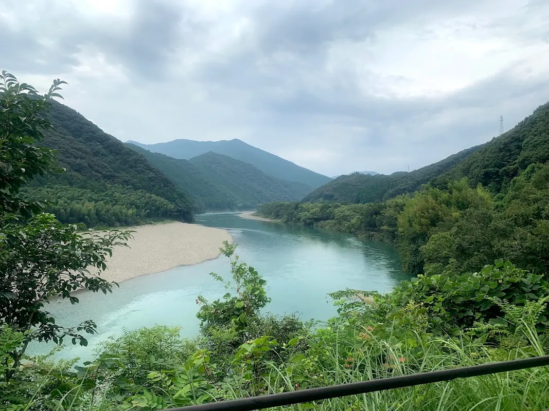 Shimanto River 1