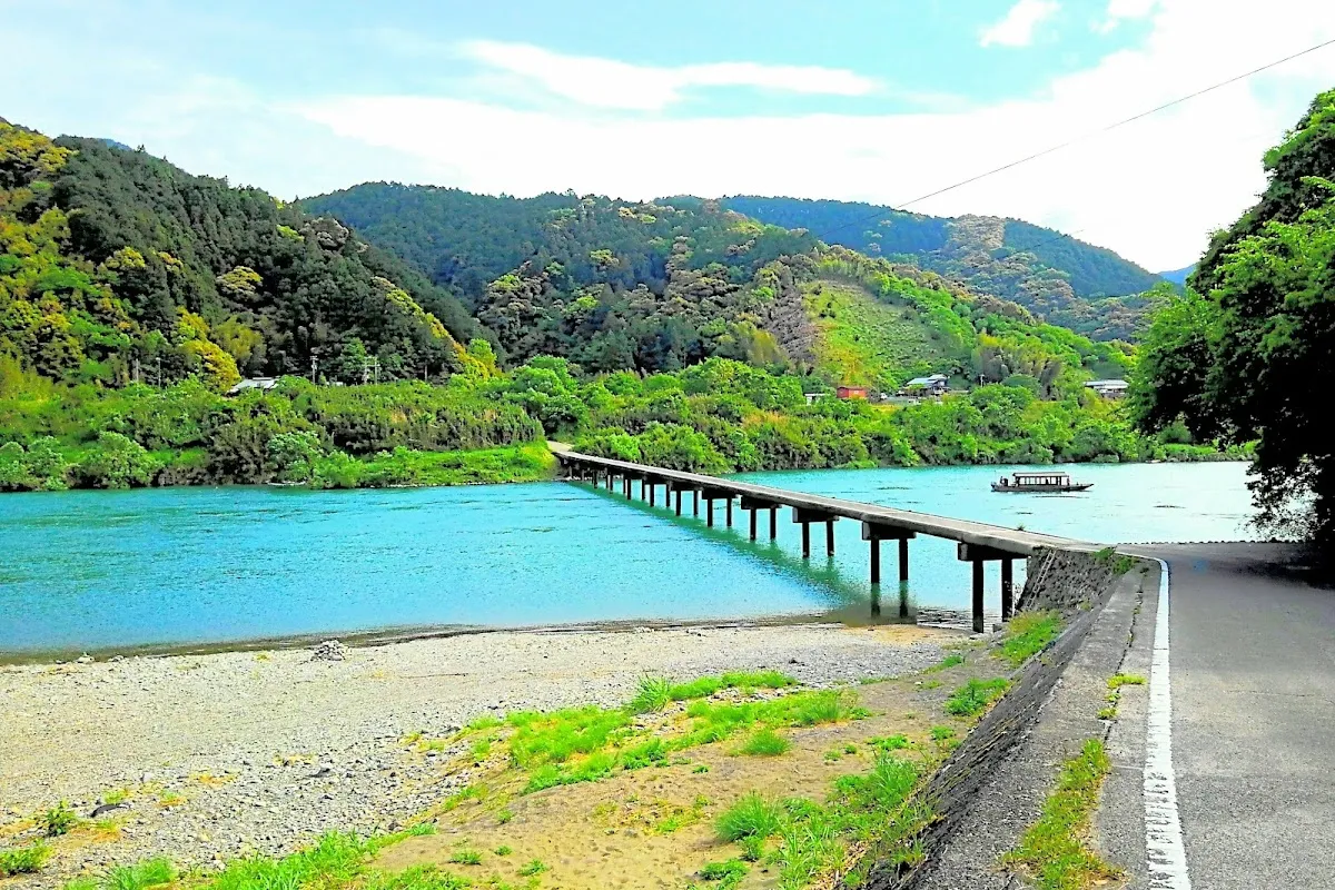 Shimanto River 2