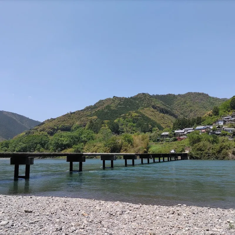 Shimanto River 5