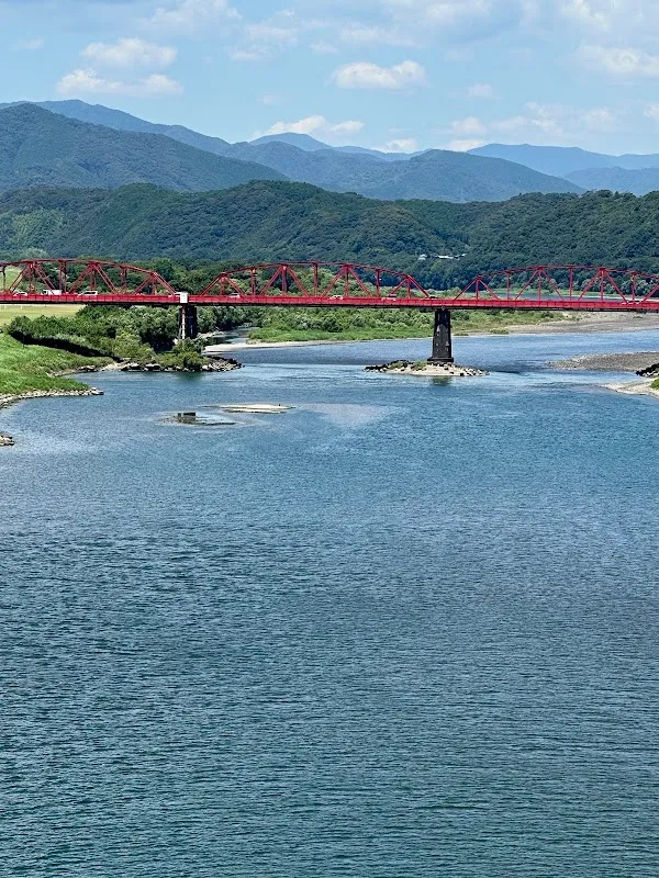 Shimanto River 7