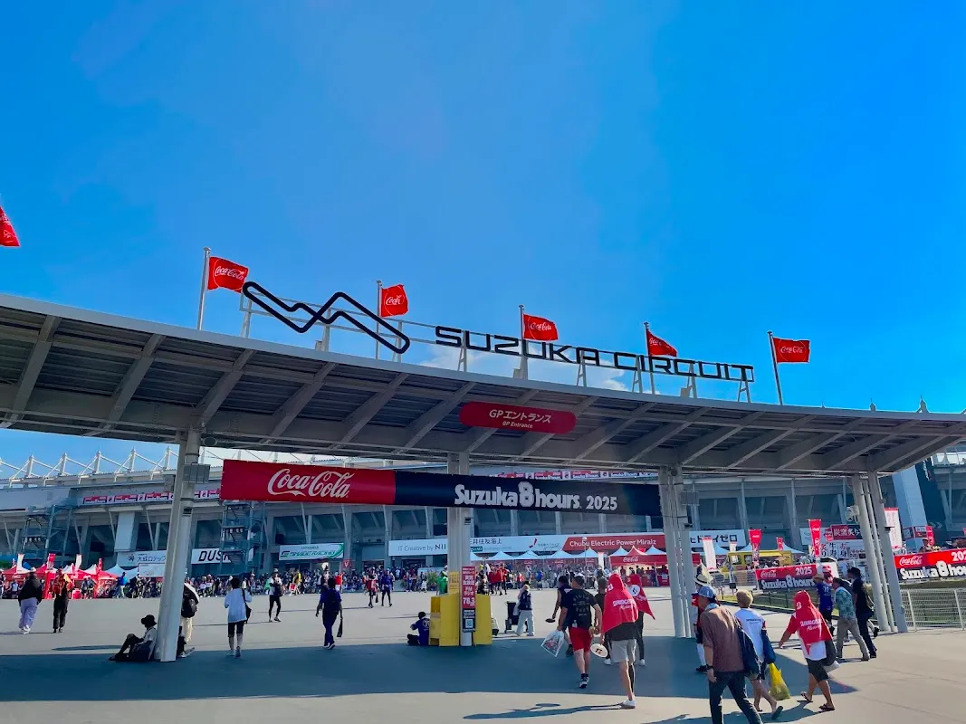 스즈카 서킷 8