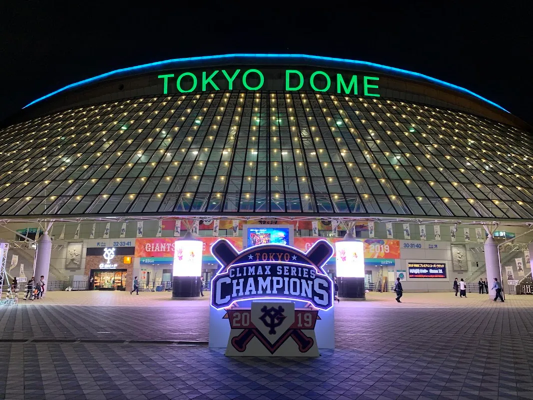 東京ドーム 3