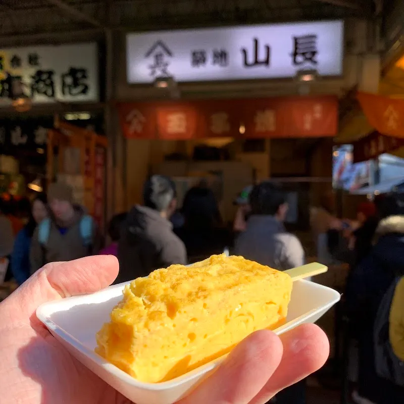 쓰키지 장외시장 5