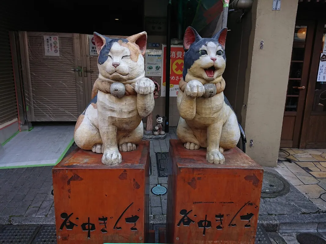 谷中銀座 2