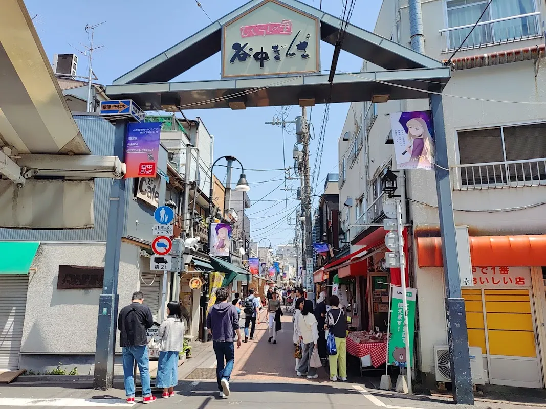 谷中銀座 6