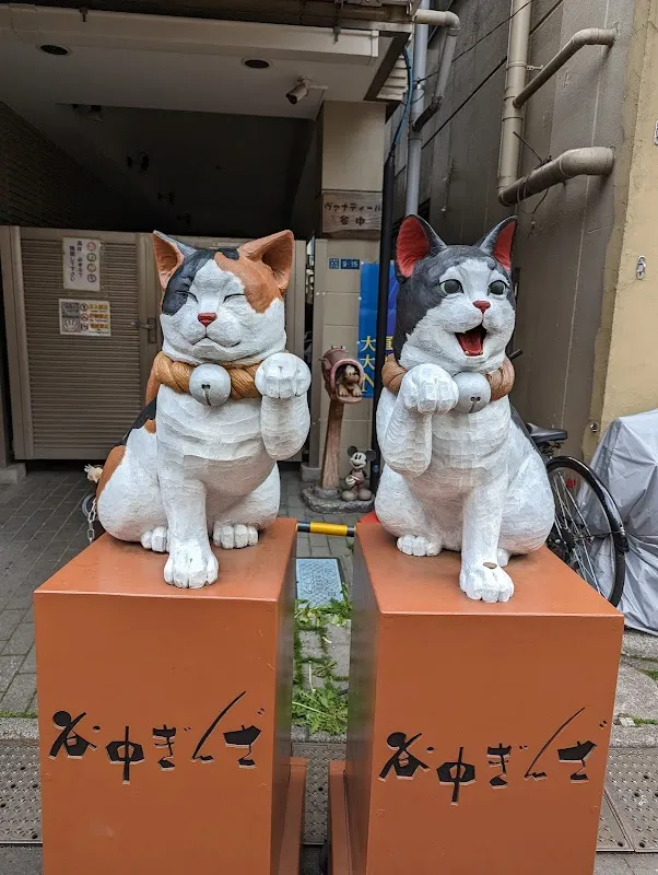 谷中銀座 10