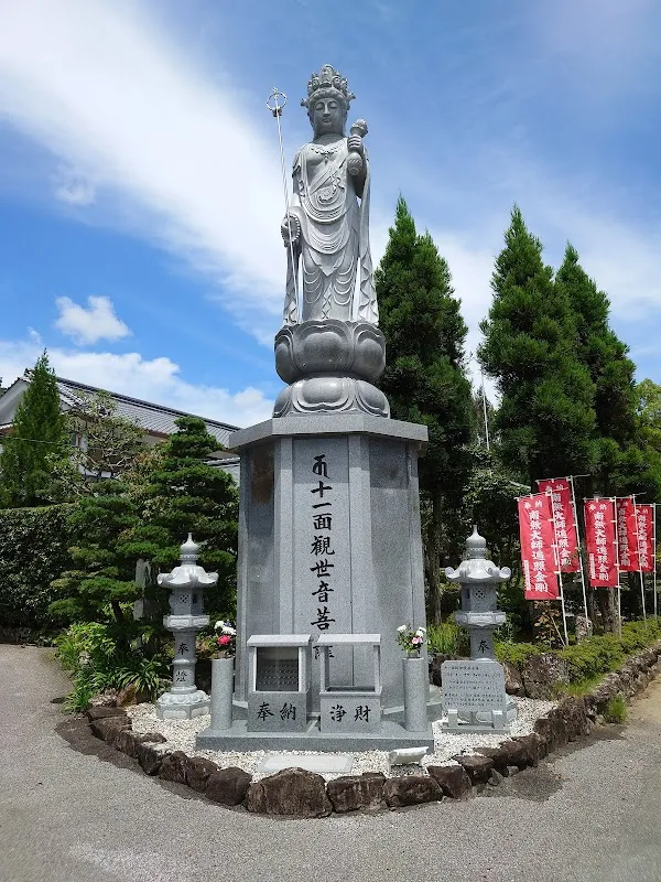 第30號靈場 百百山 東明院 善樂寺 4