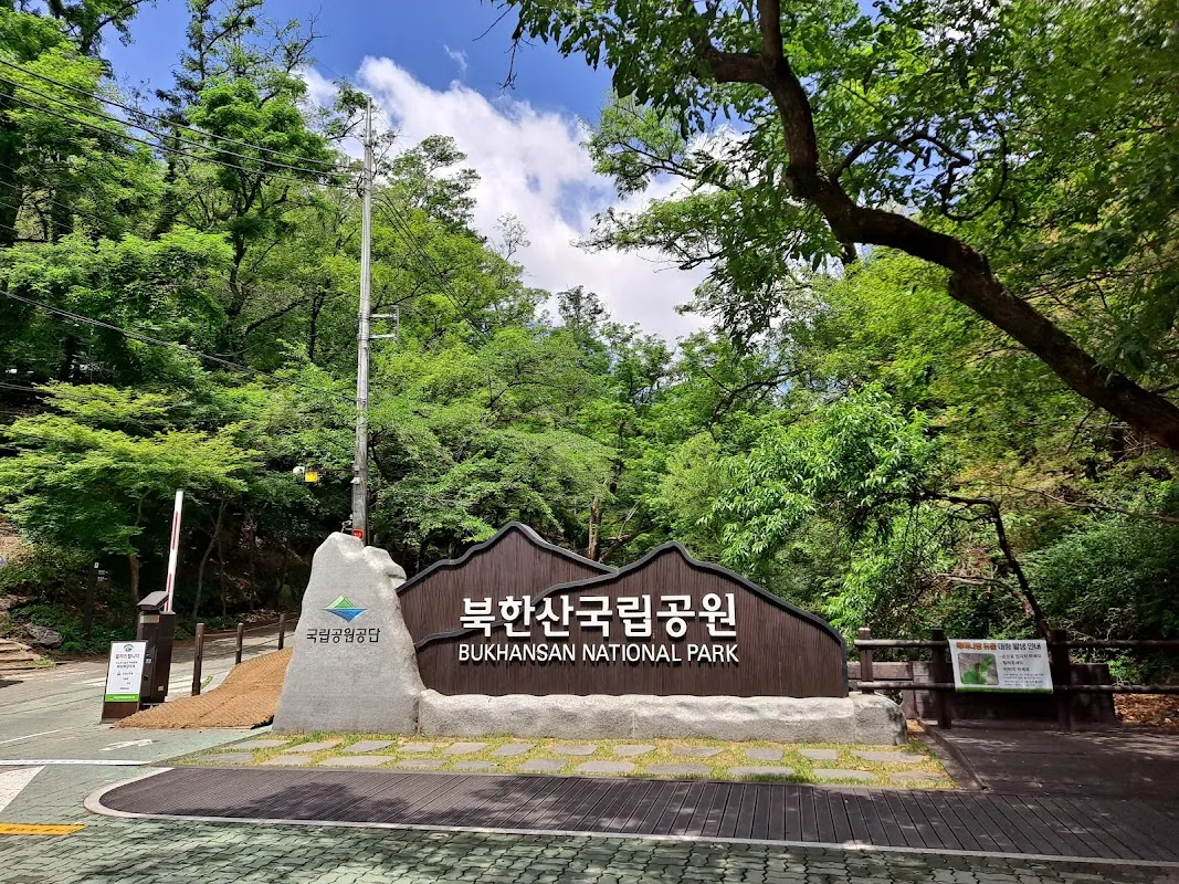 Bukhansan National Park 5