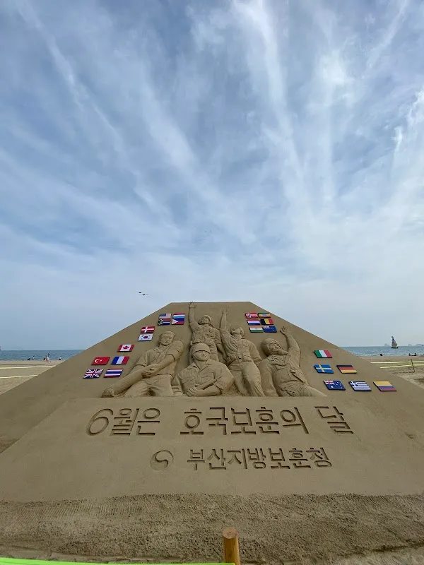 Haeundae Beach 4