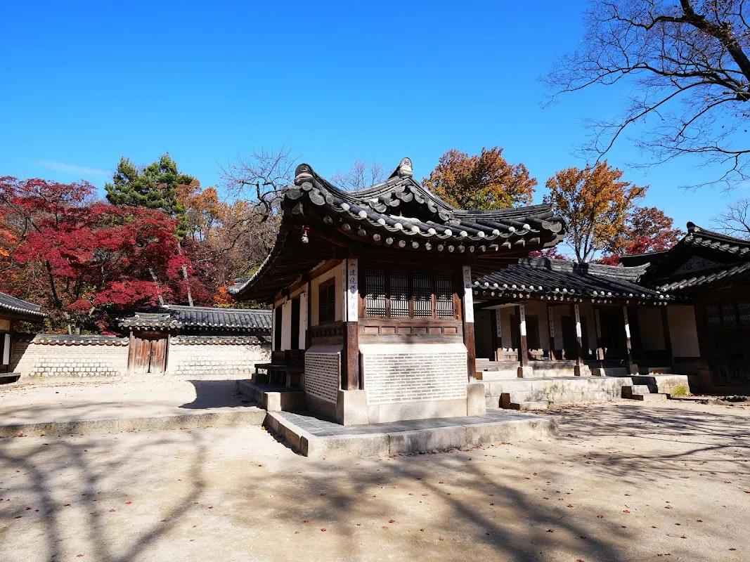 Changdeokgung Palace & Secret Garden 4