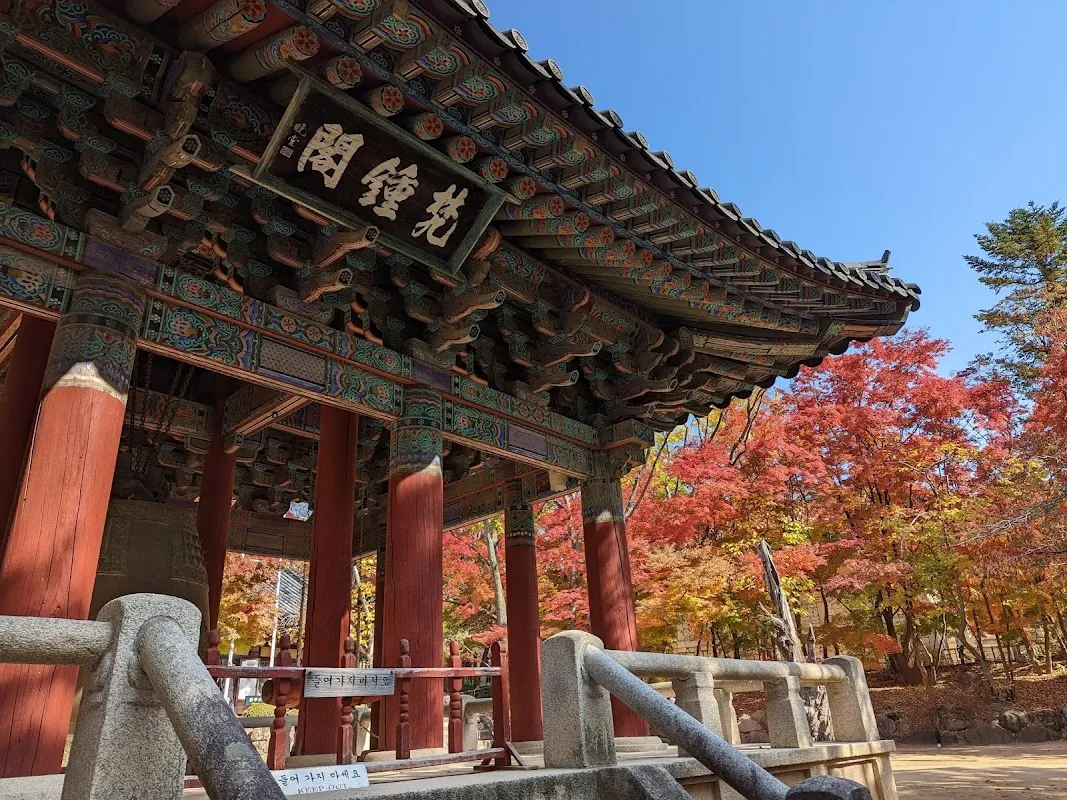 Bulguksa Temple courtyard in morning light
