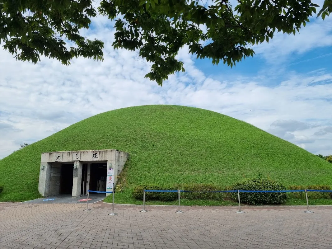 Daereungwon Tumuli Park