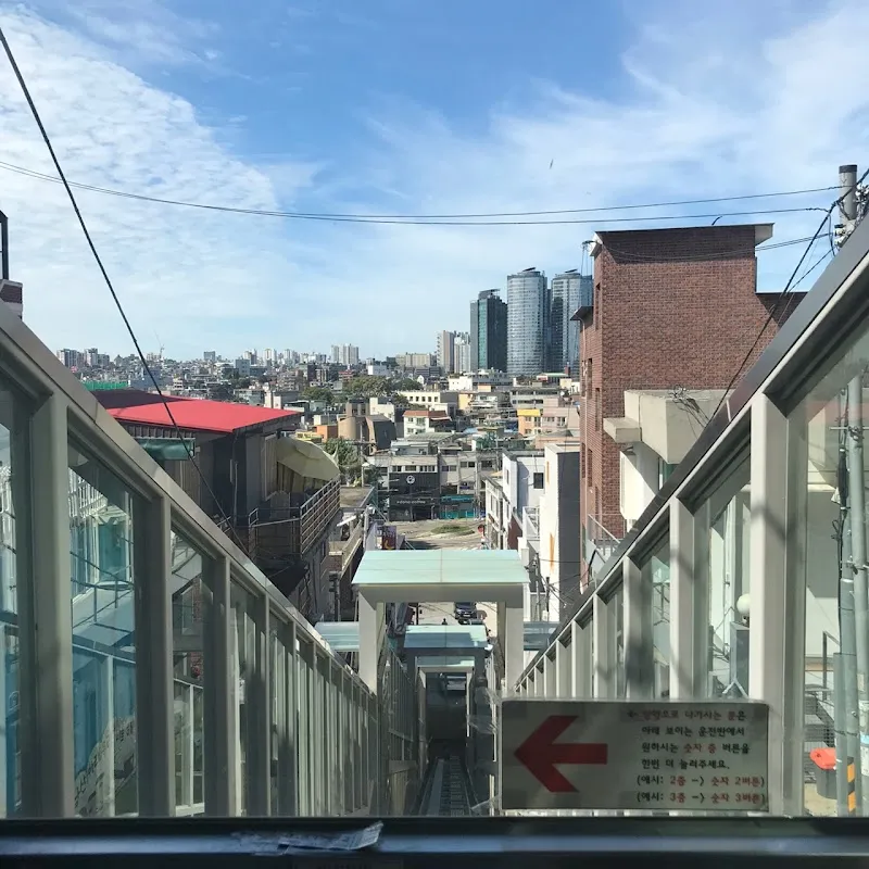 Haebangchon (HBC) 4