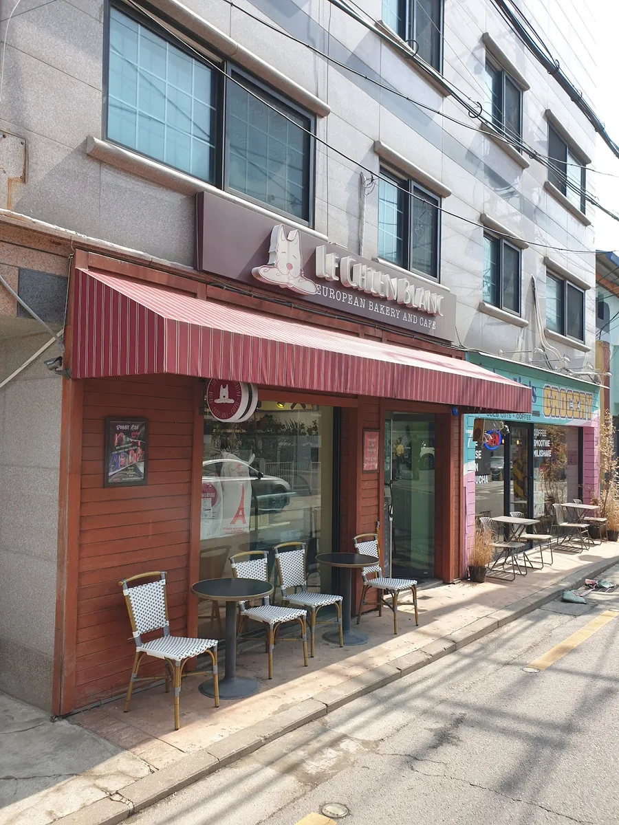 Haebangchon (HBC) 5