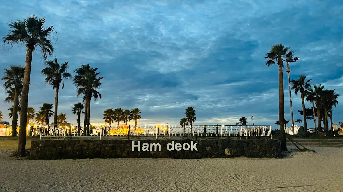 Hamdeok Beach 10