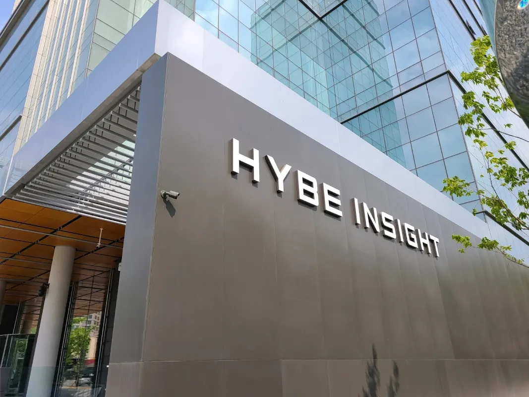 하이브 인사이트 5