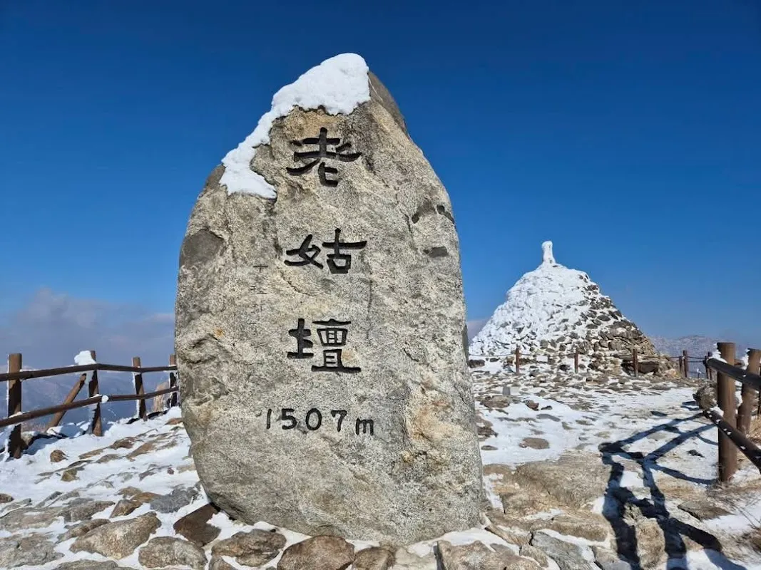 Jirisan National Park 4